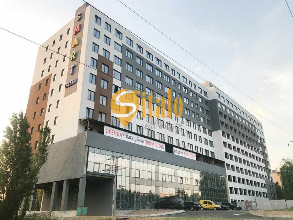 Найнижча ціна за апартаменти 46,5 кв.м., Вишневе, ЖК Smart Oselі