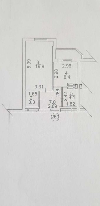 Продам квартиру!!