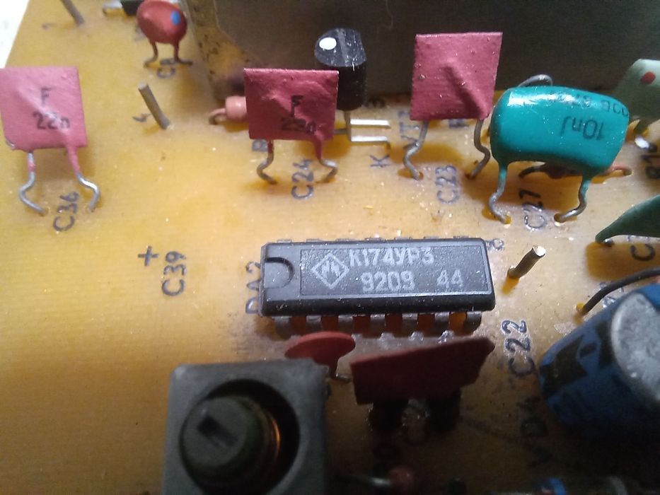 Плата радиоприемник