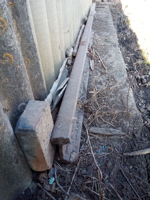 Рейса металева .