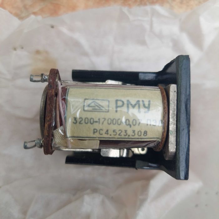 Реле РМУ РС4.523.308 4 шт.