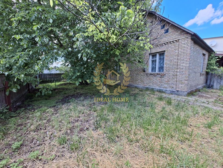 Продам гарну половину будинку в Білогородці.