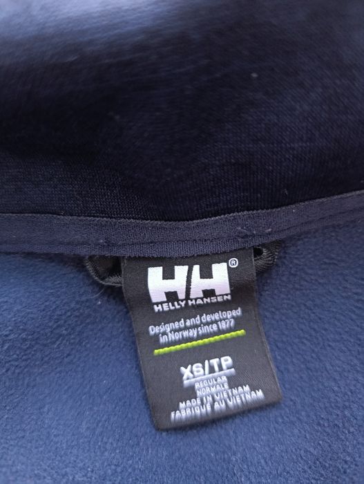 Спортивна кофта Hely Hansen