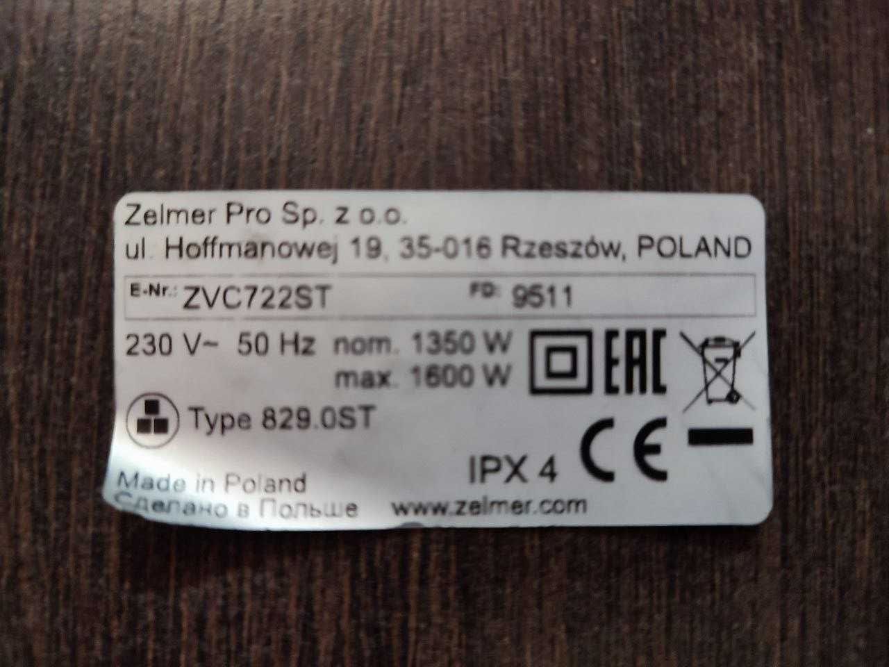 Продаются комплектующие к пылесосу Zelmer: 800 грн. - Пилососи Київ на Olx