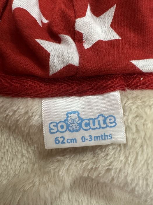 Набір для малючка 0-3 міс