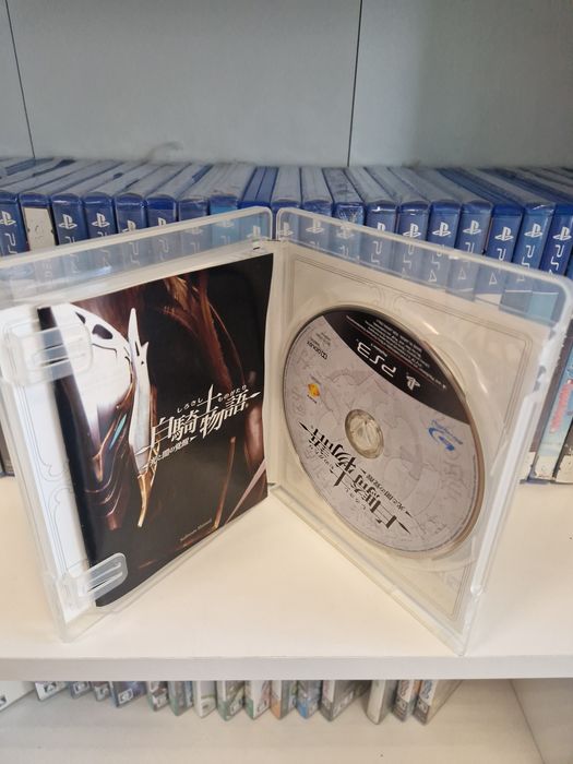 White knight Chronicles ps3 PlayStation jp 3