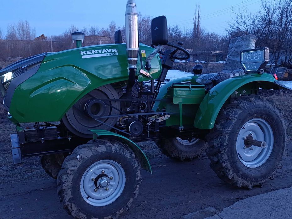 Міні трактор Kentavr 240 BL