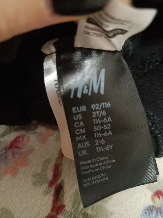 Шапка амонг ас імпортер для дітей подарунок