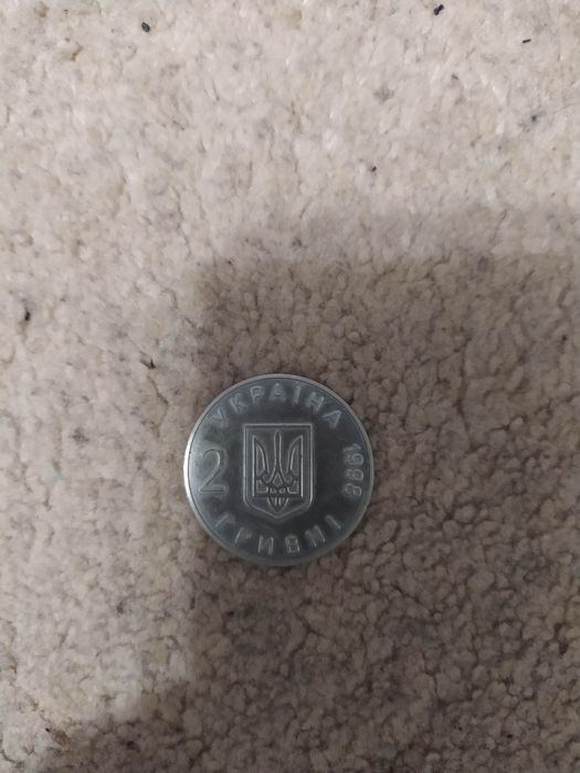 Дві гривні 1998 року