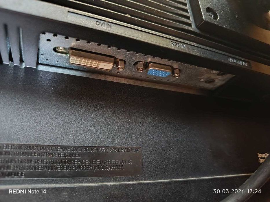 Монітор  Samsung S22B420