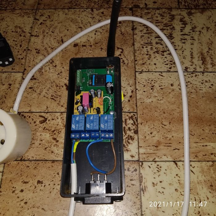 Украинская умная GSM розетка v1