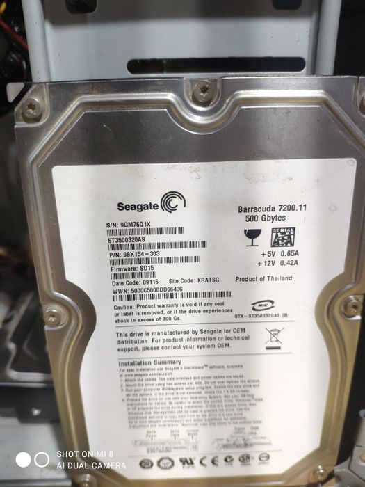 Системник в рабочем состоянии