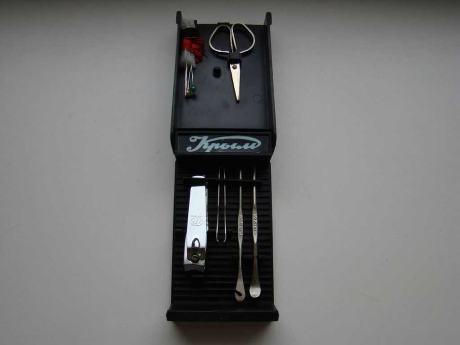 Дорожный набор Крым из СССР.