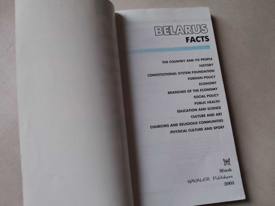 "Belarus facts" Białoruś przewodnik w jęz. angielskim, 2003