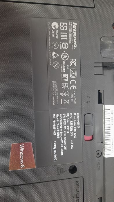 Ноутубук Lenovo G50-70