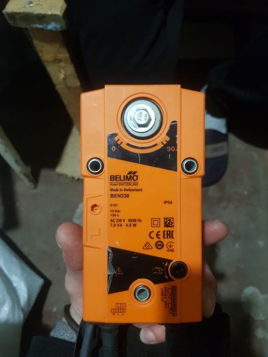 Електропривод пожарної безпеки