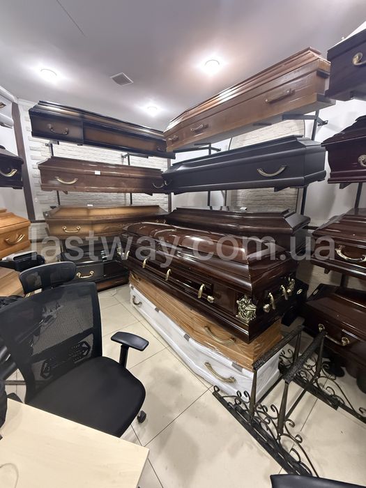 Труни в наявності – економ, стандарт, преміум