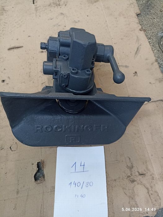 Zaczep przyczepy Rockinger fi 40