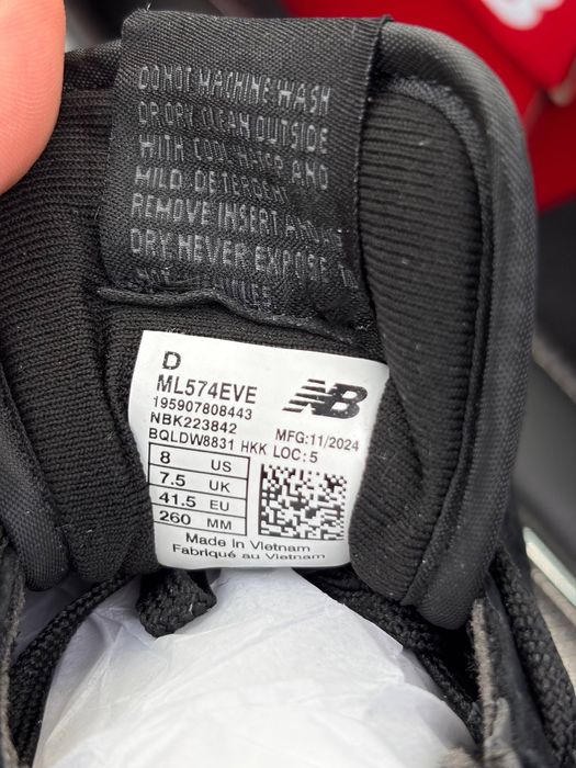 Взуття New balance 574