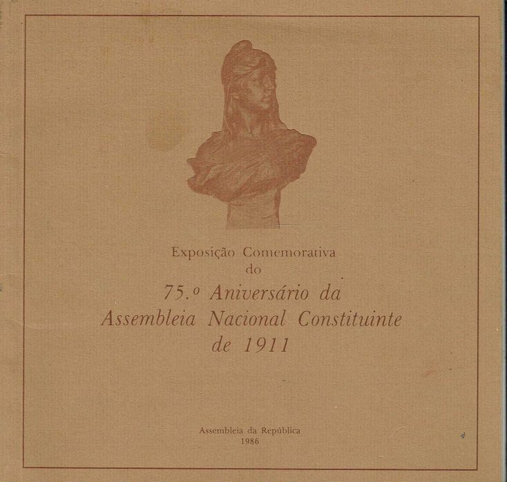 3078
Exposição comemorativa do 75º Aniversário da Assembleia Nacional