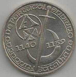 Portugal 250 escudos, 1989 850 Anos da Batalha de Ourique – Fundação de Portugal