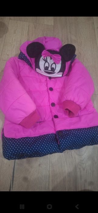 Kurteczka zimowa 92-98  ocieplana