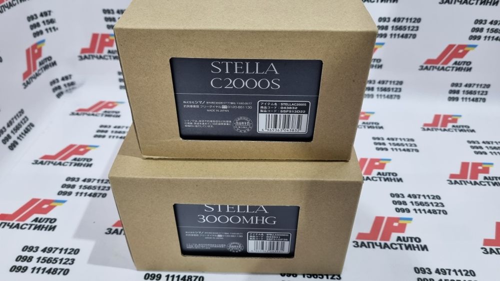 Катушка Shimano STELLA 22 2022 NEW FK (Exist 22)