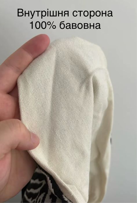 Слінг новий кроссбоді дитячий хіпсит переноска для дітей хіпсіт