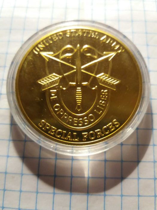 20 копеек 1946 года. Монета спецназ.