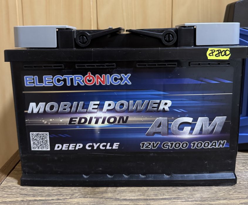 Акумуляторна батарея 100 AH Electronicx