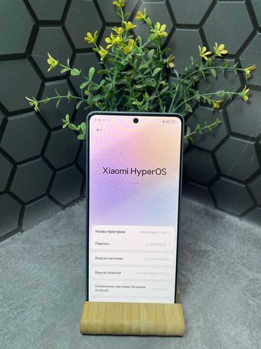 Мобільний телефон Xiaomi Redmi Note 13 5G
