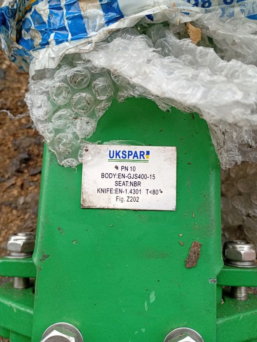 Продам шыберную задвижу.Затвор батерфляй