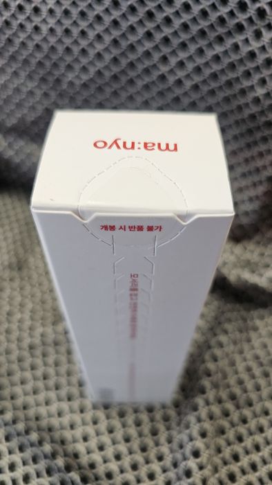 Ma:nyo  enzymatyczny peeling