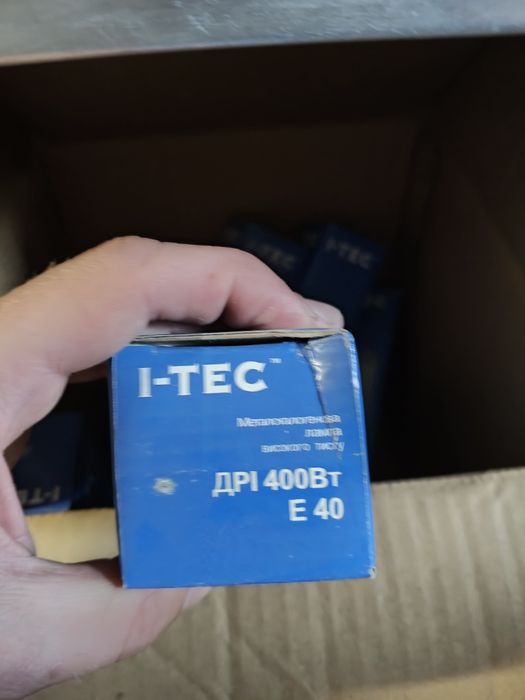 Лампа натриевая высокого давления ДНАТ250W E40