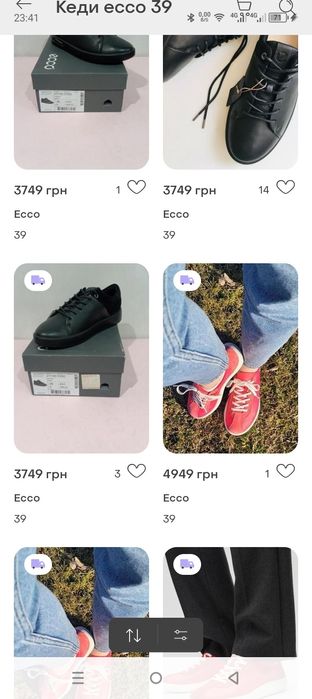 Жіночі натуральні шкіряні ECC Oна 40 р нові