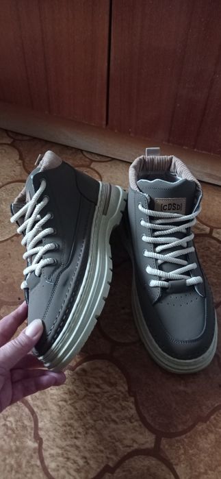 Buty sportowe 43, 5 -27,5 cm