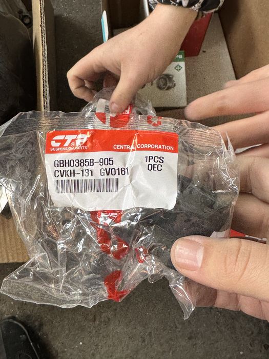 Втулка стабілізатора заднього CVKH131 CTR