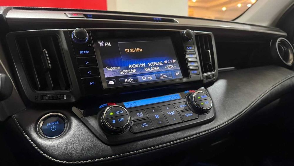 Toyota RAV4 2017 2.5 E-CVT Hybrid (197 к.с.) 2WD • Dynamic
