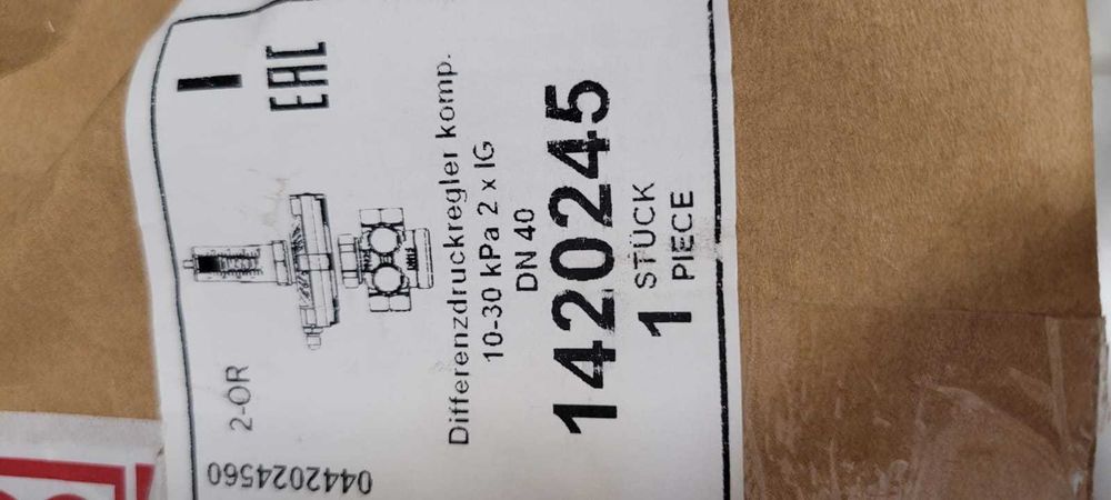 Regulator ciśnienia różnicowego HERZ DN-40