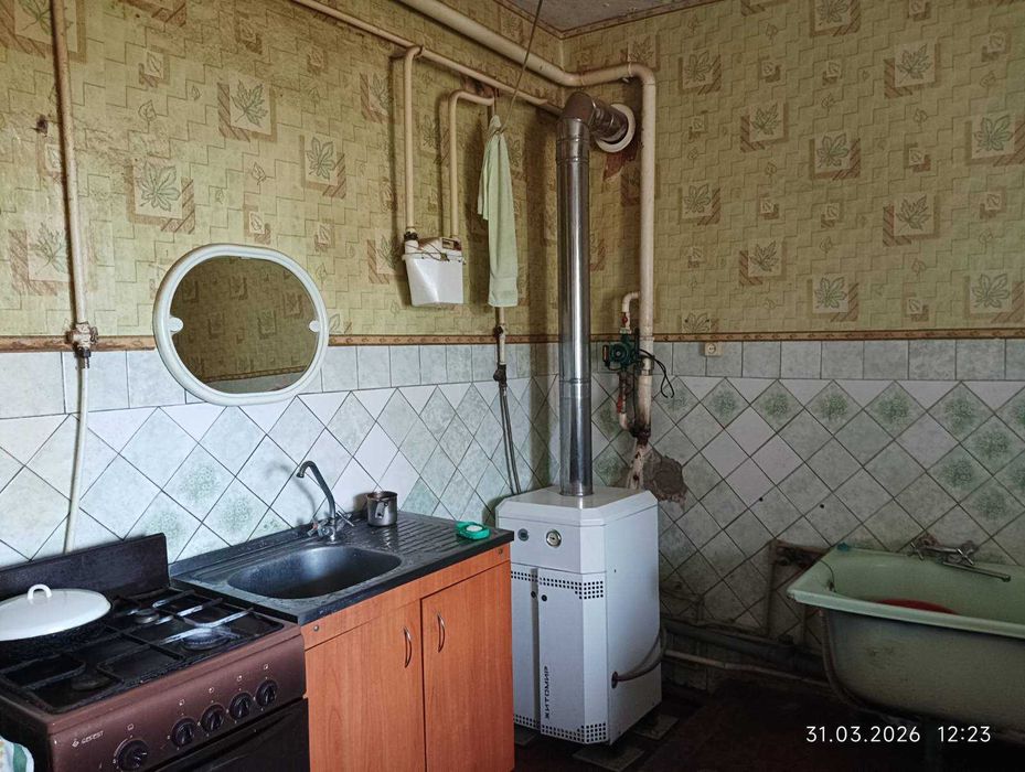 Продам дом в Мерефе.