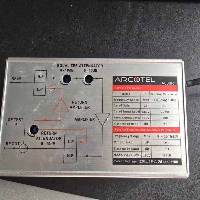 Абонентський підсилювач ARCOTEL HA830R65-220V