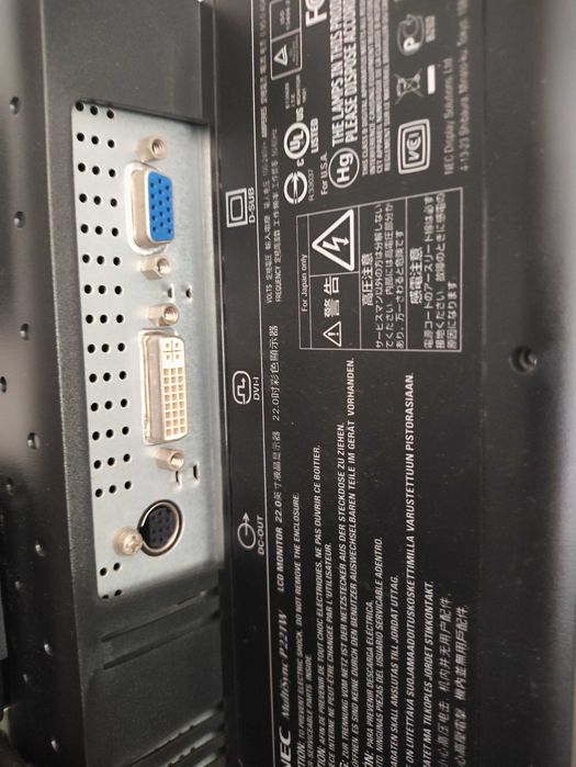 Monitor Panoramiczny (pion,poziom) NEC P221W-BK