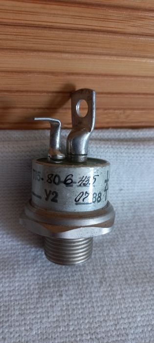 Силовые тиристоры Т-15, Т-25
