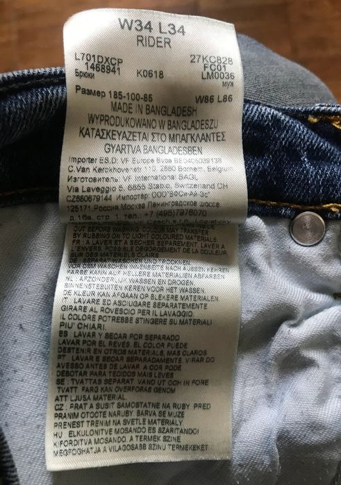 джинсы Lee (34X34,38Х32)