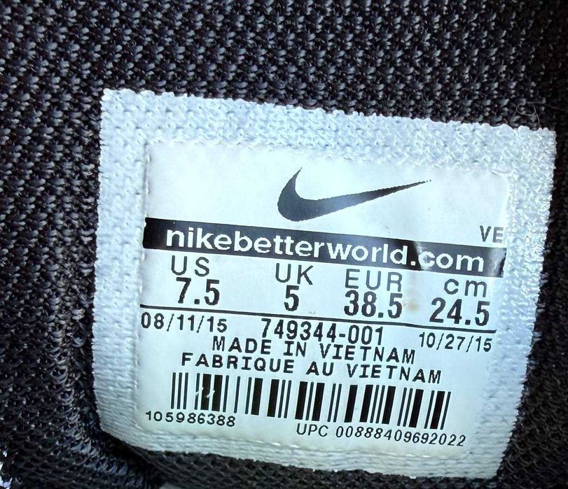 Кроссовки Nike Air Zoom Pegasus 32 для тренировок беговые