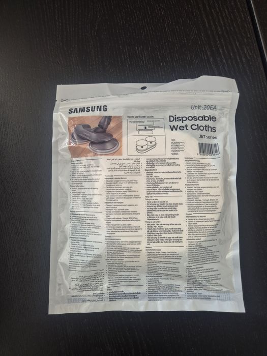 Samsung Spinning Sweeper do odkurzaczy Jet – obrotowa końcówka + pady