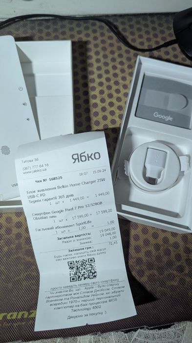 Обміняю Google pixel 7 Pro 12/128 на Samsung S24FE або S24 +,S23 ultra