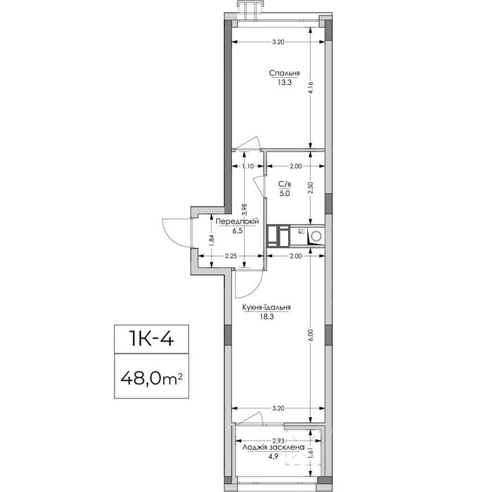 ЖК «Lypynsky» в центрі міста. Велика однушка, 48 м2