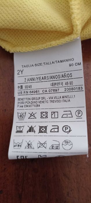 Pólo Benetton de criança