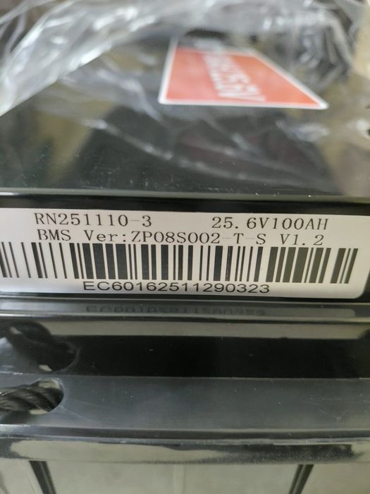 Акумулятори PowMr LiFePO4 25.6V 100Ah